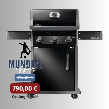 Napoleon Rogue 425 Black Gas Grill